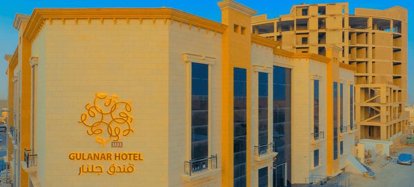 Gulanar Hotel Unaizah Exteriör bild